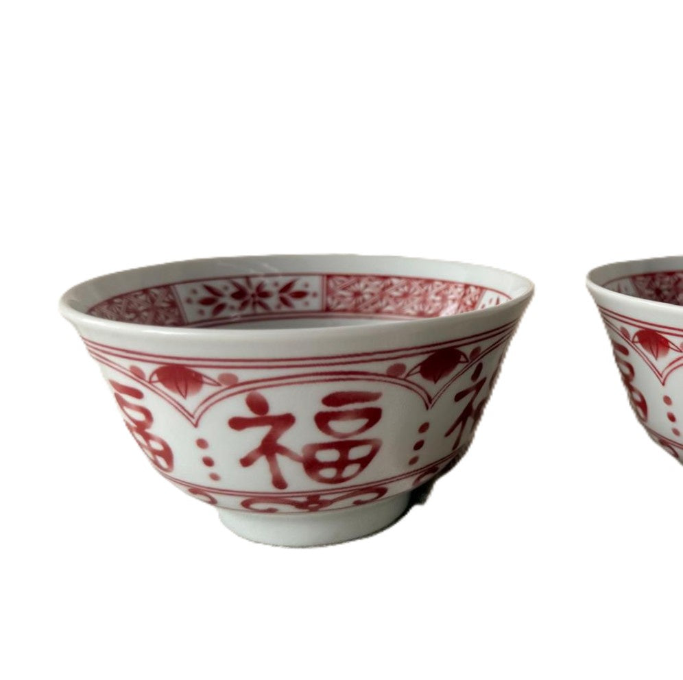 Luck scented candle in small ceramic bowl painted with the character luck in red, organic soy wax