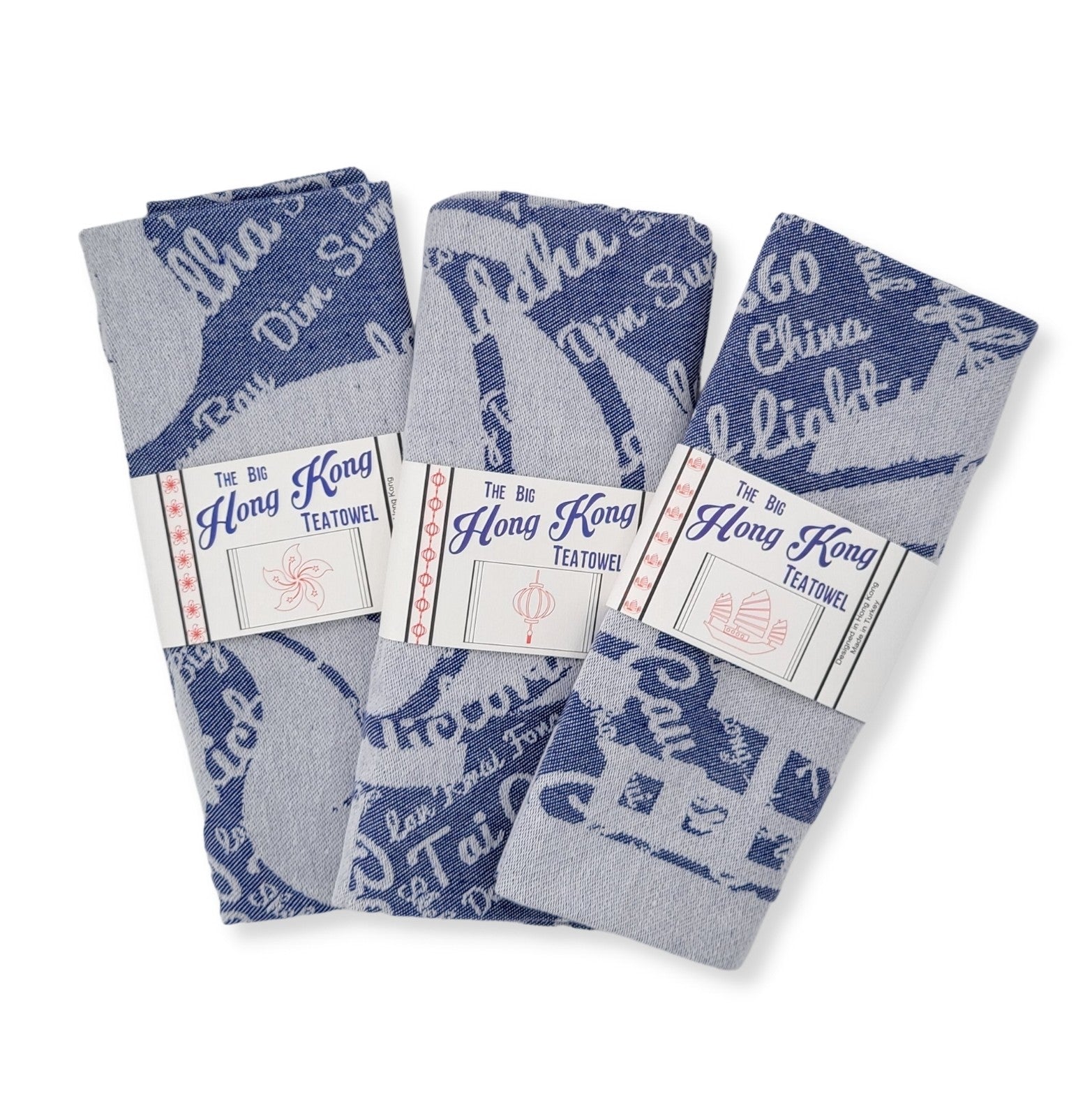Denim Hong Kong themed woven tea towel, 100% cotton, made in Turkey