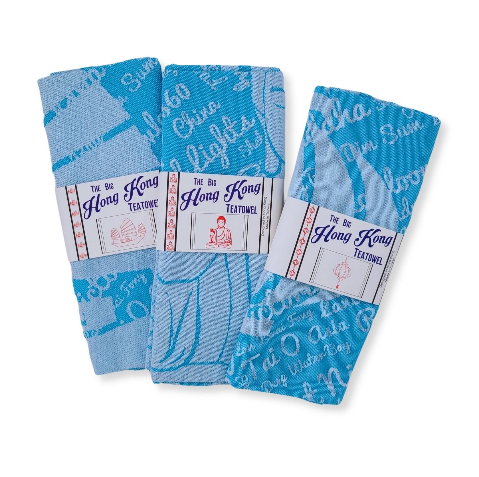 Turquoise Hong Kong themed woven tea towel, 100% cotton, made in Turkey