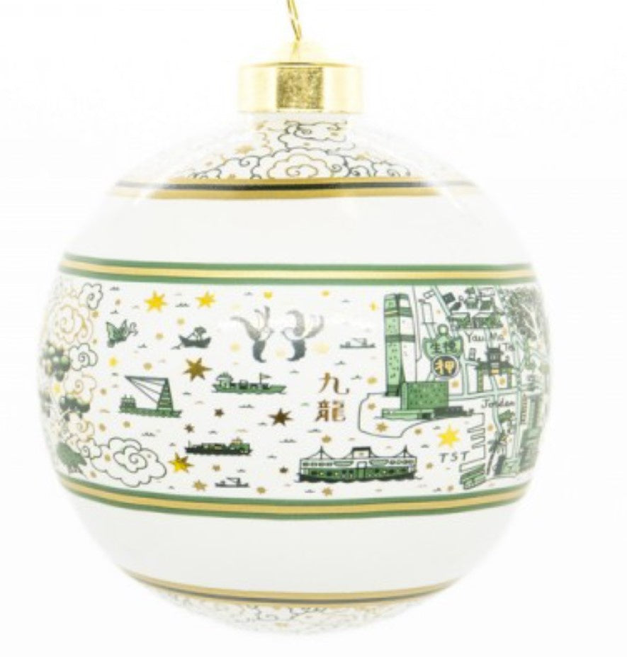 Ceramic Christmas bauble in green and gold Hong Kong willow pattern