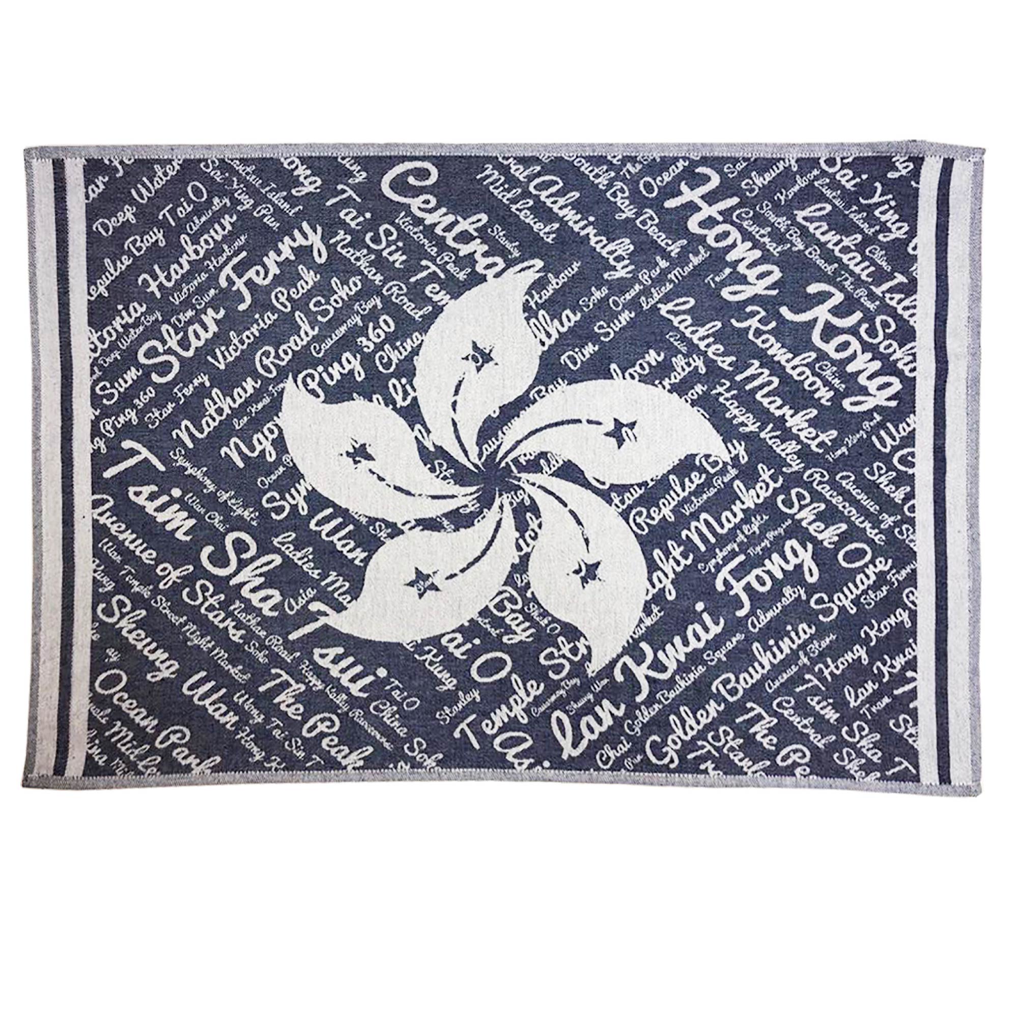 Teresa's Turkish Tea Towel Bauhinia Denim