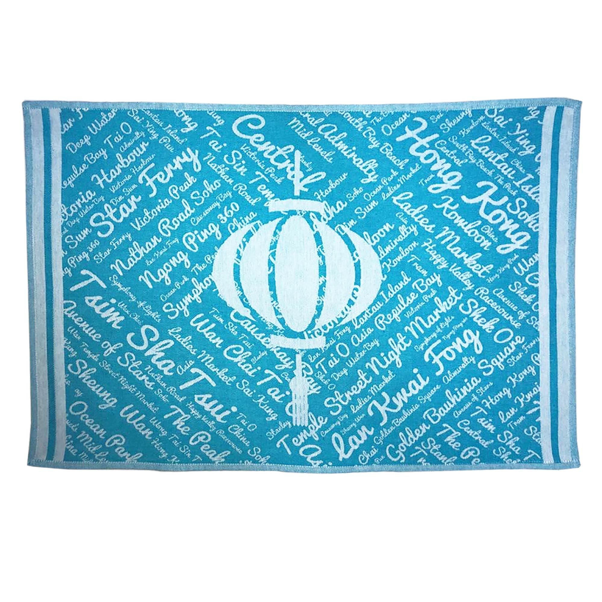 Turquoise Hong Kong themed tea towel, cotton, close view