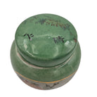 Birds and Flowers candle, painted green jar, detail