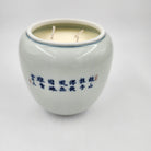Scented Candle with Chinese poetry inscription