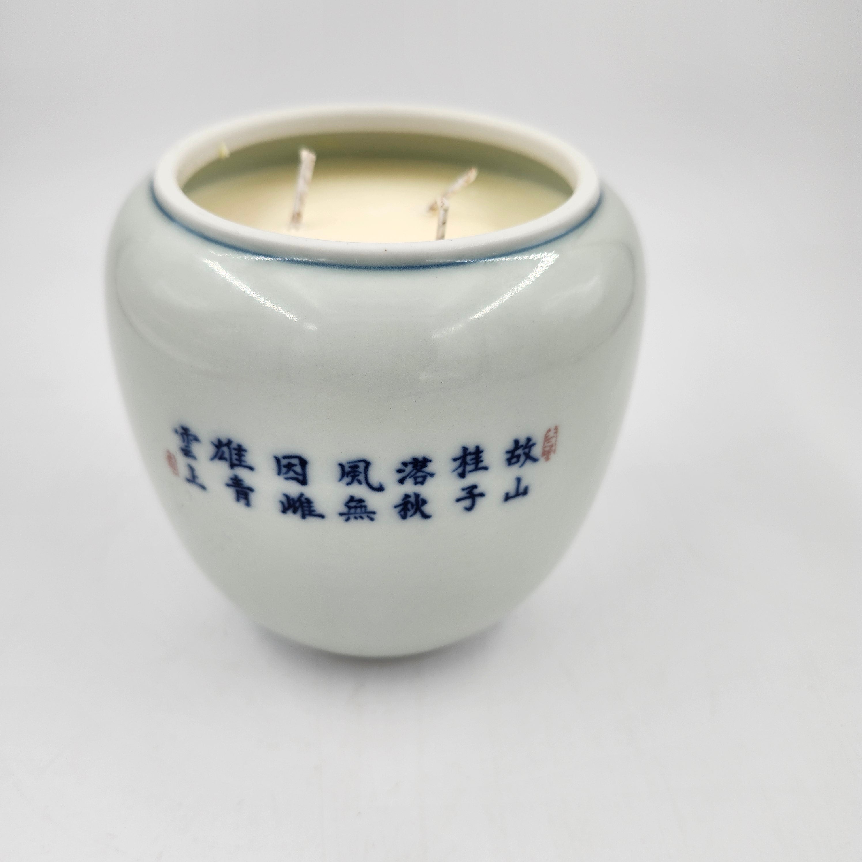 Scented Candle with Chinese poetry inscription