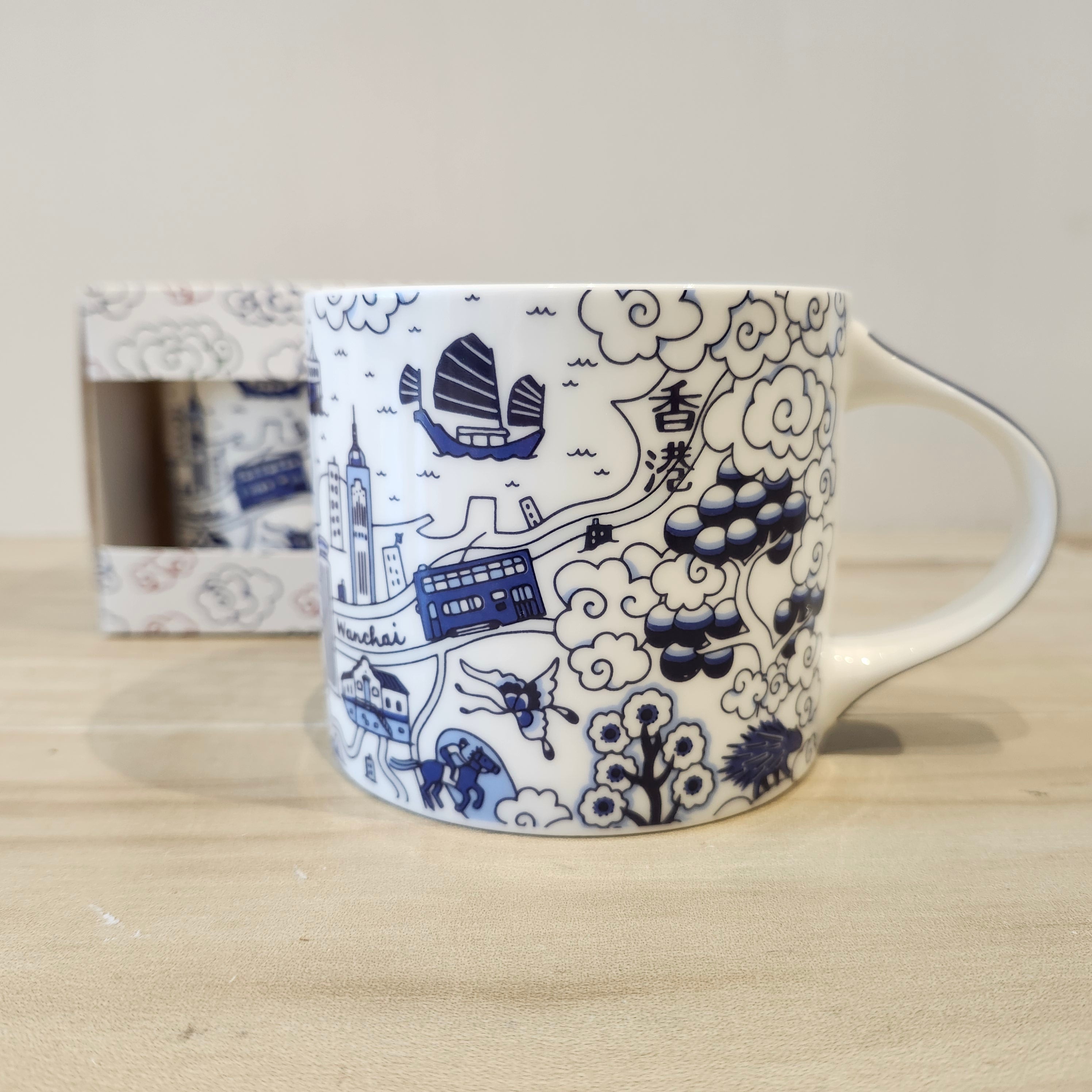 Willow pattern mug in blue, fine bone china, Hong Kong harbour design, 8 x 9cm
