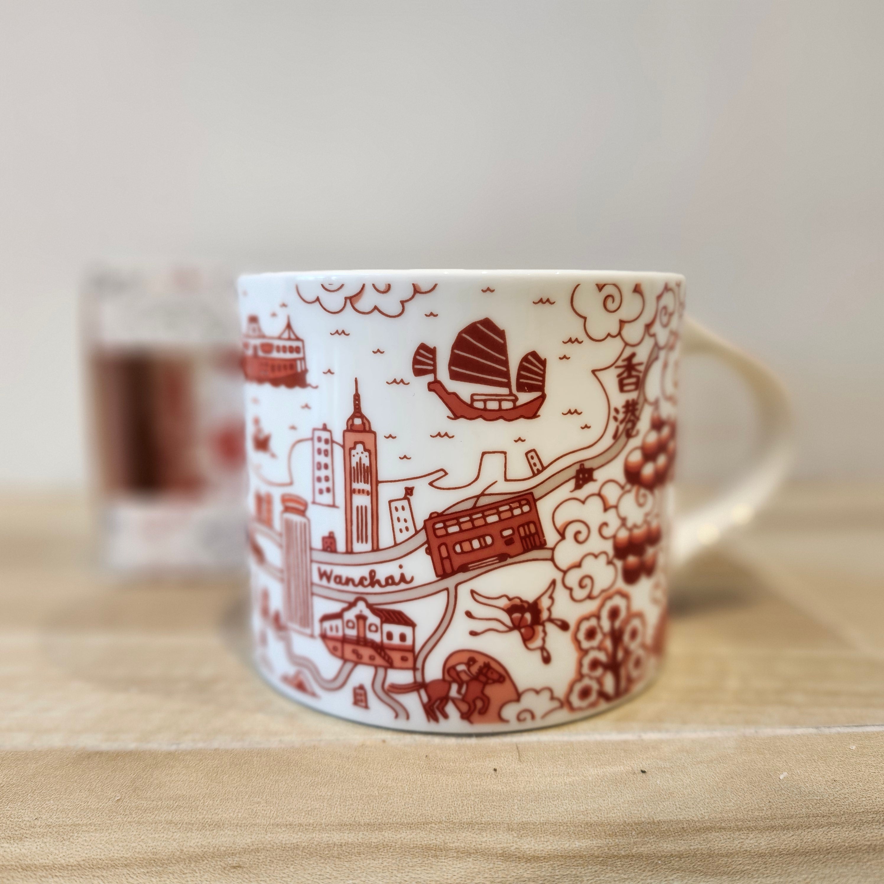 Willow pattern mug in red, fine bone china, Hong Kong harbour design, 8 x 9cm