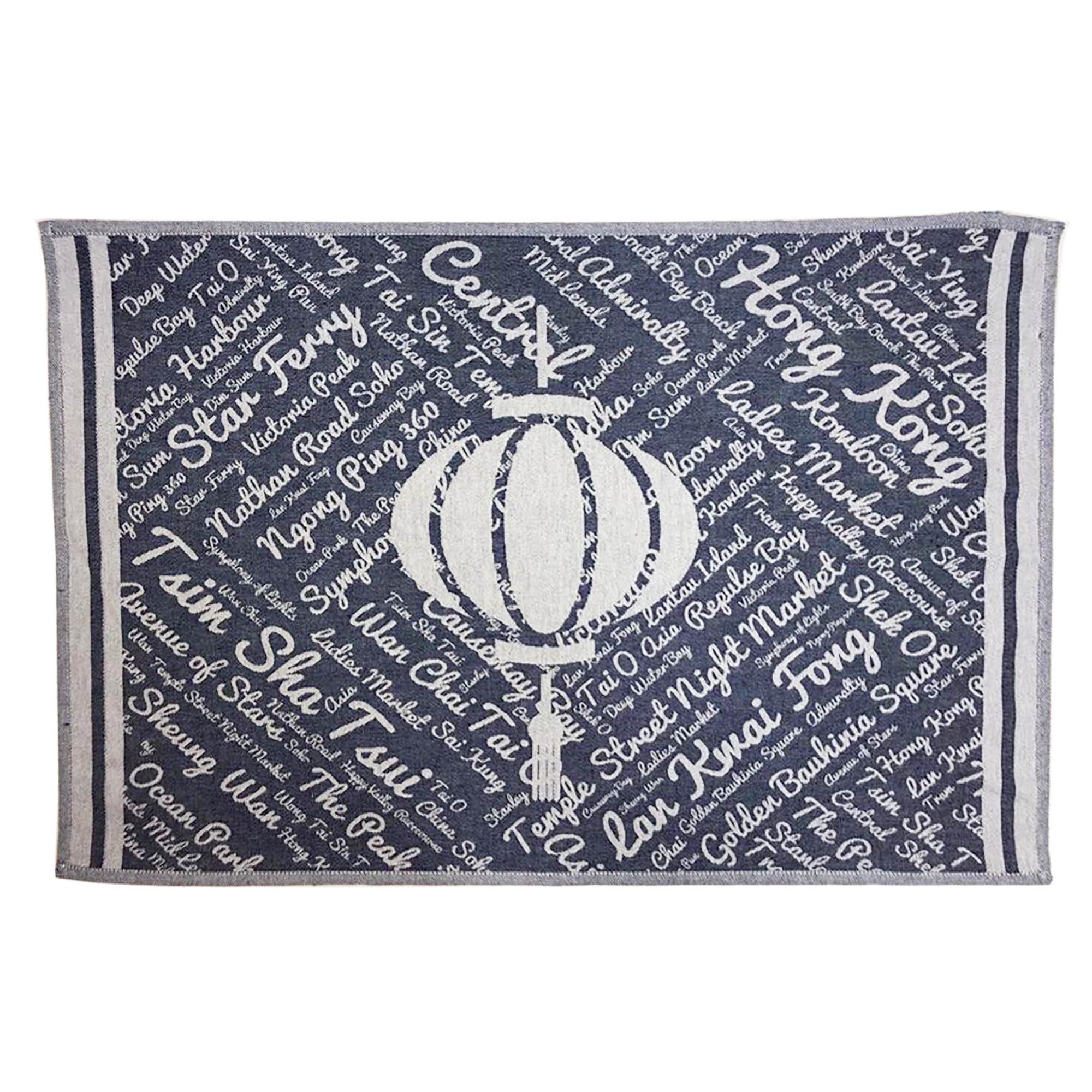 Denim Hong Kong tea towel, woven cotton, styled