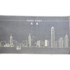 Hong Kong skyline Turkish towel, durable cotton, optional embroidered name
