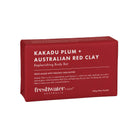 Kakadu Plum and Red Clay body bar, 200g, naturally derived, made in Australia