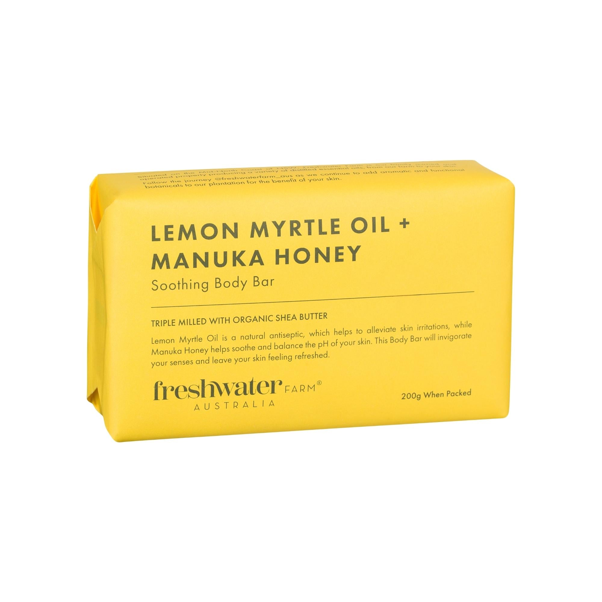 Lemon Myrtle and Manuka Honey body bar, 200g, triple milled, naturally derived