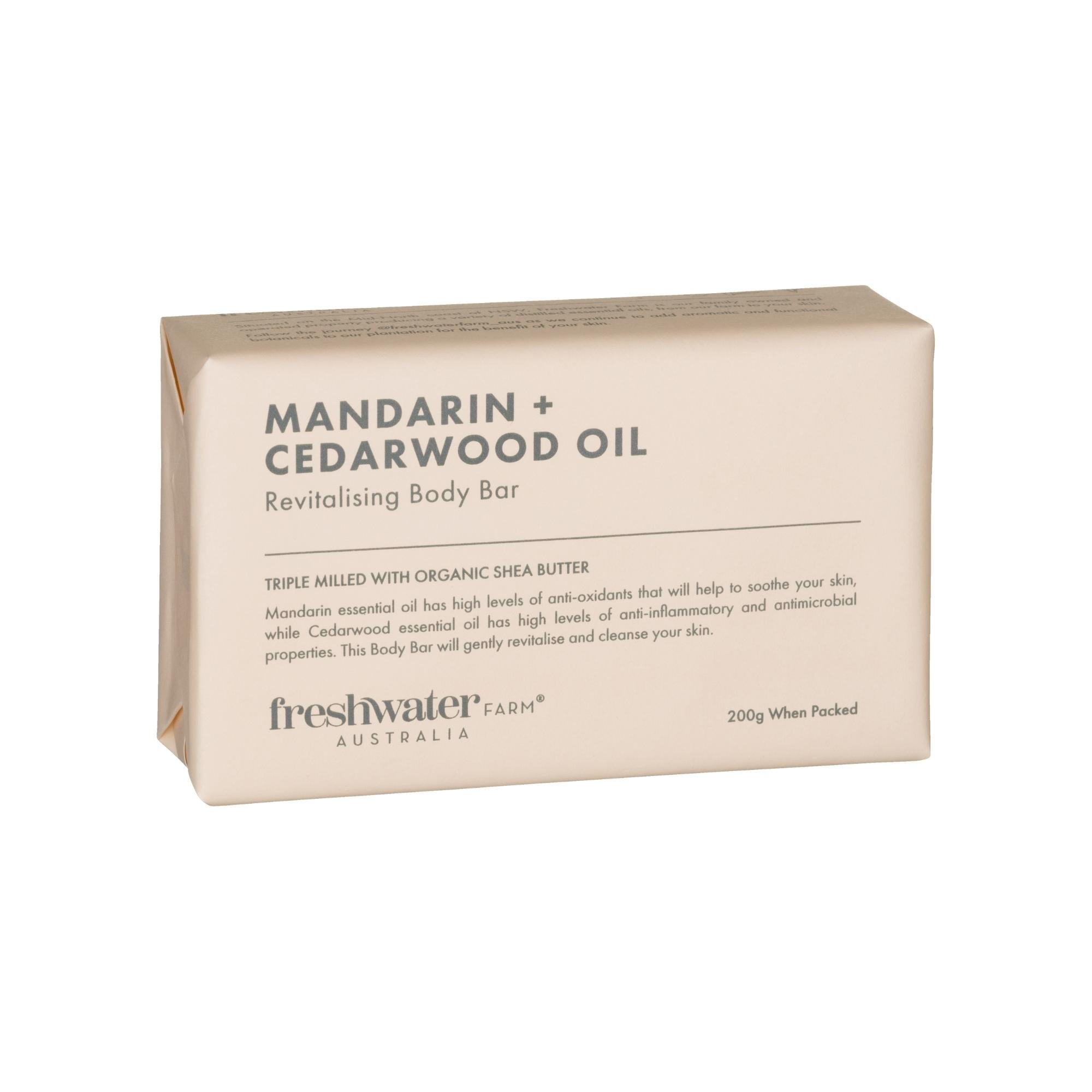 Mandarin and Cedarwood body bar, 200g, French triple milled, vegan friendly