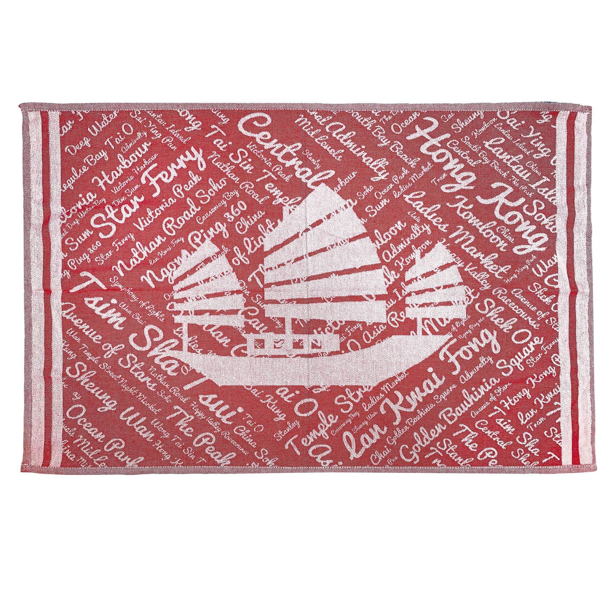 Red Hong Kong tea towel, woven cotton, detail