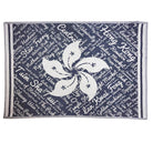 Teresa's Turkish Tea Towel Bauhinia Denim