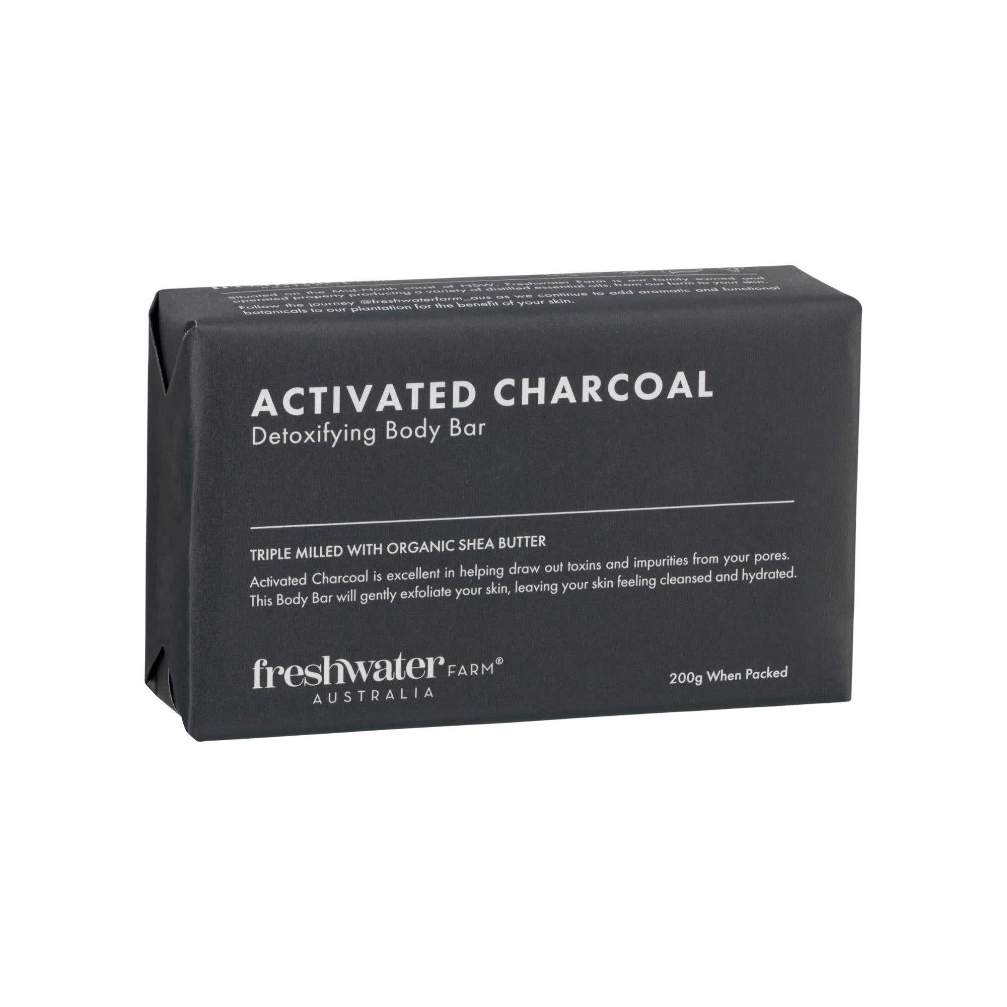 Triple-milled activated charcoal body bar with shea butter and olive oil, 200 g