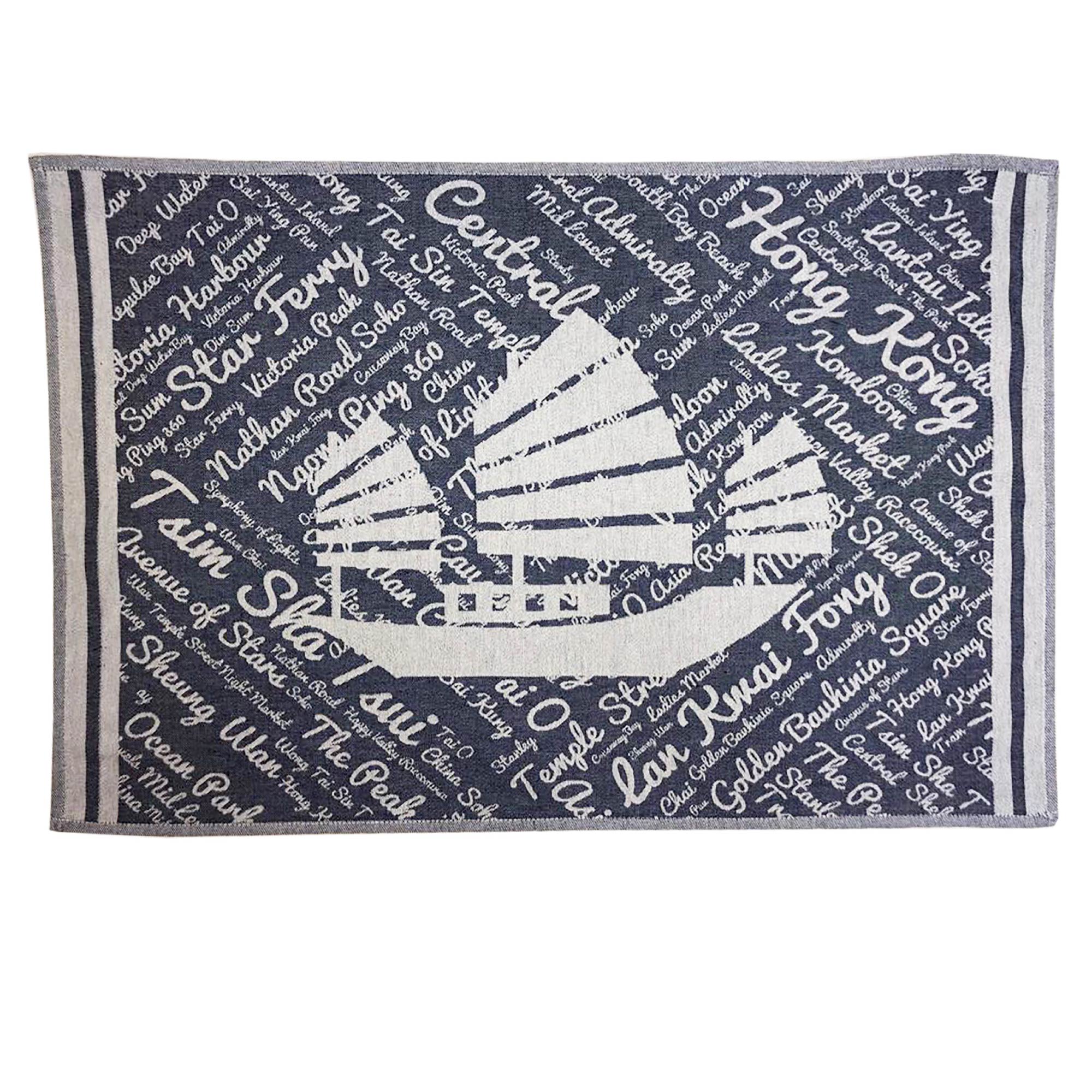 Denim Hong Kong tea towel, woven cotton, detail